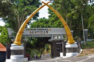 Sangiran museum, Java